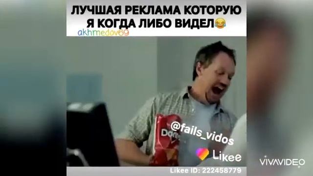 Короче говоря самая прикольная реклама которую я когда либо видел смотреть онлайн