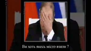 мем разговор #Shorts