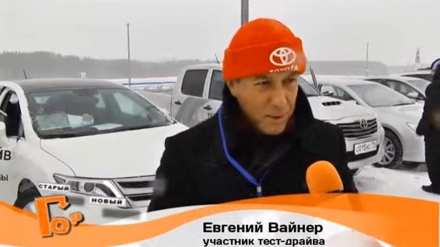 СНГ №62 от 19.12.13 смотреть онлайн