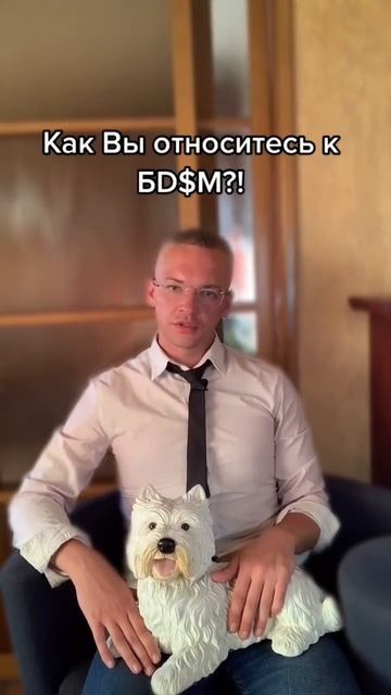 #шутка#юмор#мем#психолог смотреть онлайн