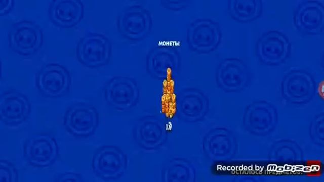 Выбил всех угар смотреть онлайн