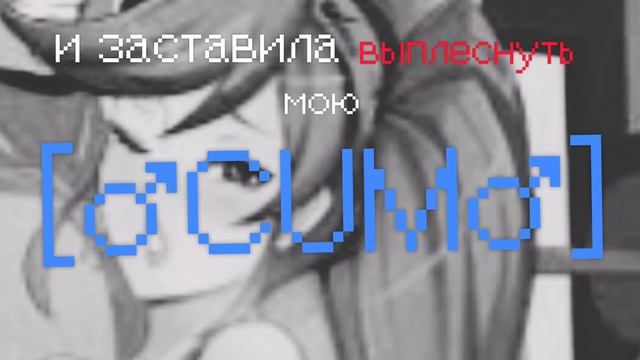 интеллектуальный диалог двух любитилей ace attorney смотреть онлайн