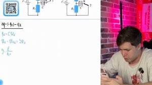 В электрической цепи, показанной на рисунке, r = 1 Ом, R1 = 7 Ом, R2= 10 Ом, ключ К - №40483