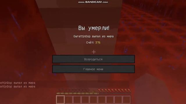 РЕБЁНОК ОВРЭТ ПОПАЛ В КВЕСТ ,ТЮРЬМА,!! ДЕТСКОЕ ВРЕМЯ смотреть онлайн