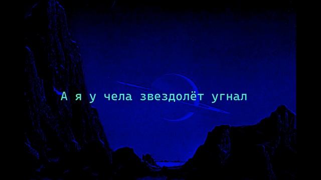Croissant) - Dead Inside (Eiffel 65-Blue Da Ba Dee Parody)-моя шуточная песня-listen to the music🎤🎶 смотреть онлайн