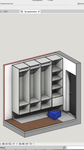 Проектирование в Revit. Прихожая, семейства. #autodeskrevit смотреть онлайн