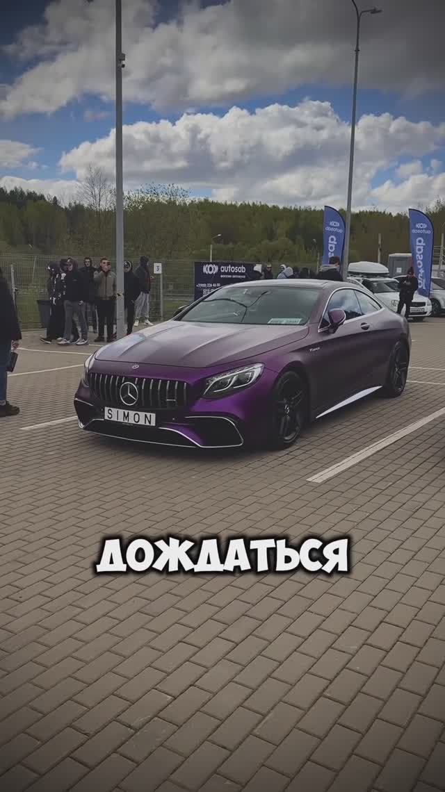 Самый красивый Mercedes S-coupe C217 в СНГ смотреть онлайн