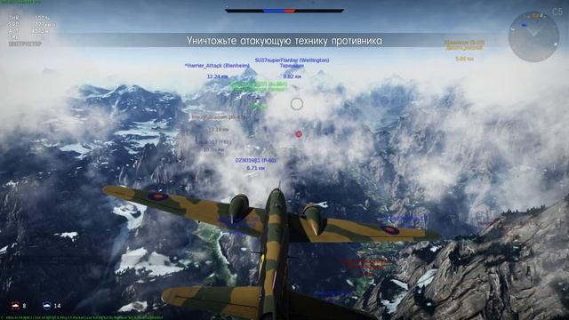 War Thunder пятничные полетушки смотреть онлайн