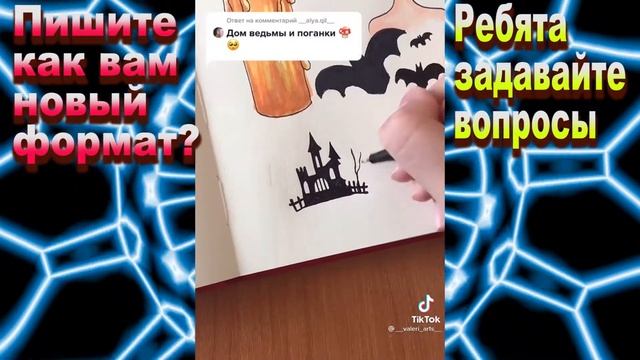 Истории + монстры + тортики + рисунки все в одном видео. Смешные истории со слаймами смотреть онлайн