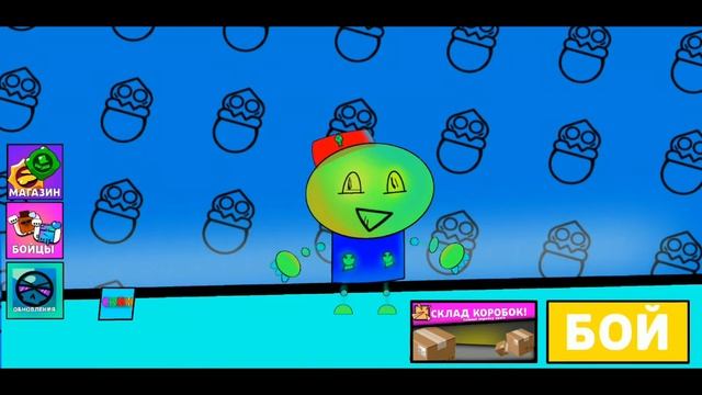 МОИ СЛИВЫ ПО ИГРЕ SHLEPA STARS СБЫЛИСЬ!!! смотреть онлайн
