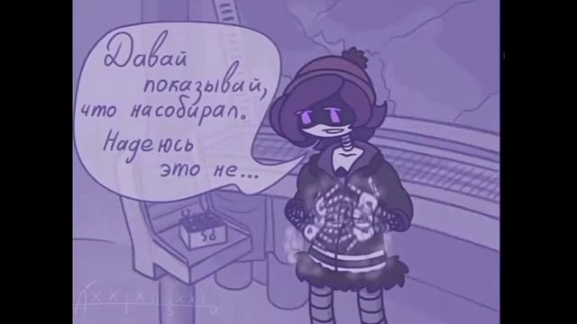 сборник || озвучка комиксов по дронам убийцам смотреть онлайн