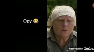 Слепая прикол