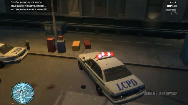 GTA IV ГТА 4 трюки приколы всё новое смотреть до конца смотреть онлайн