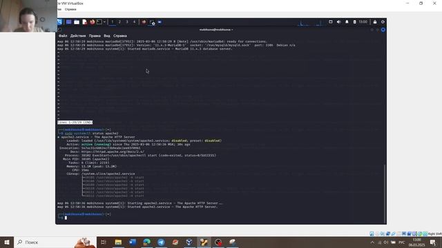ИП4 смотреть онлайн