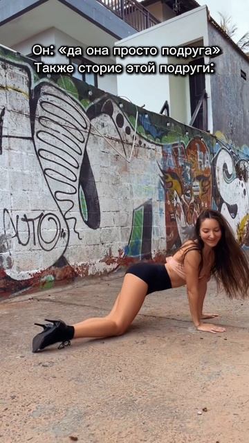 Давно не выкладывала шортс ☺️ сохраняем такой формат или оставляем только длинные видео? смотреть онлайн