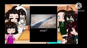 ~реакция семьи танджиро на его~√•℅æ