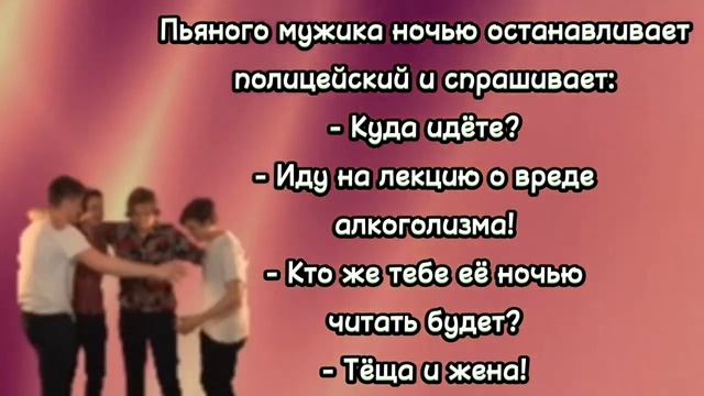 Копилка анекдотов.Смешные анекдоты.Сборник анекдотов.Щоу анекдотов. смотреть онлайн