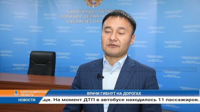 Дневные новости (22.09.2022) 11:00 смотреть онлайн