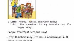 SPOTLIGHT 2 учебник 2 часть страница 65