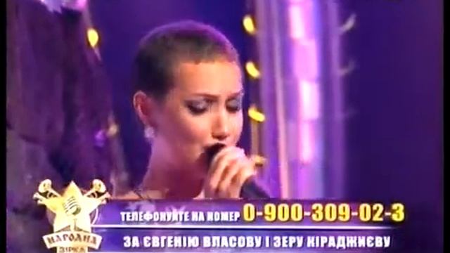 Евгения Власова Yevgeniya Vlasova - Эхо любви -Echoes of Love. смотреть онлайн