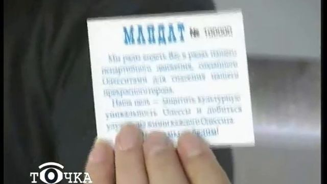 Интервью Анатолия Вассермана (часть 3/3) смотреть онлайн