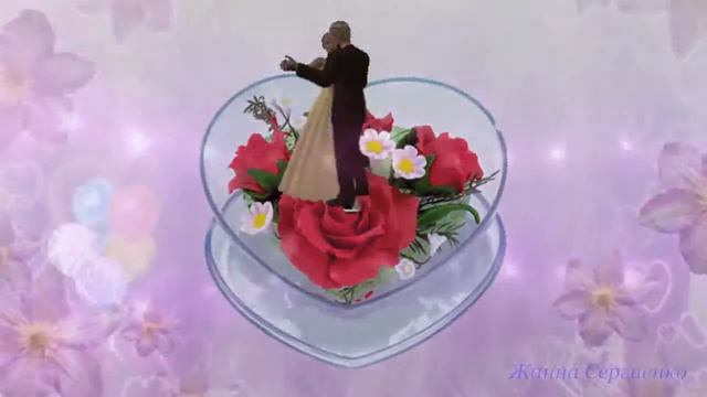 День рождения! 2 смотреть онлайн