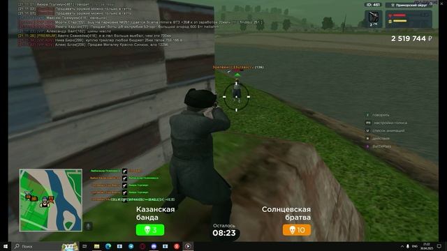 Unknown_2025.04.30-21.21