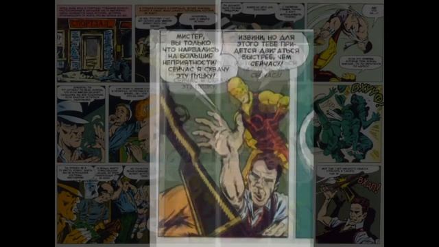 Начало Сорвиголовы 1 часть I Free Comics