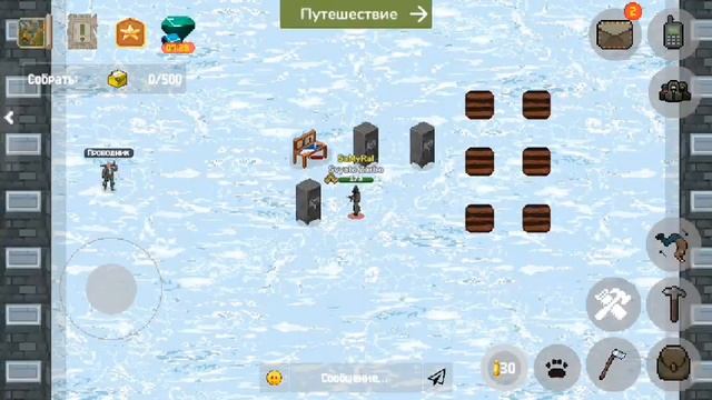 розыгрыш шариков /3 server/Zombix onlaine/ смотреть онлайн