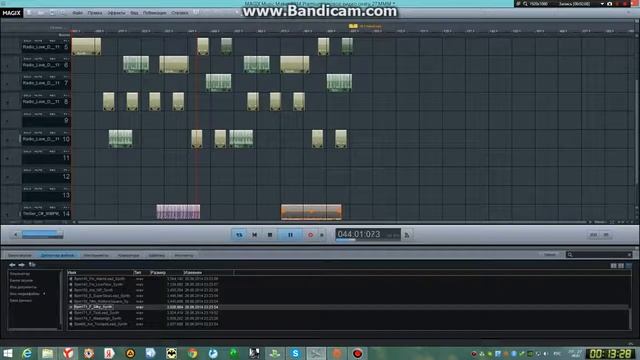 MusicMaker хип хоп трек