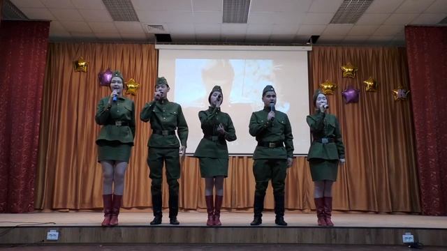 Смуглянка