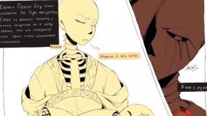 Озвучка Kamitale/камитейл