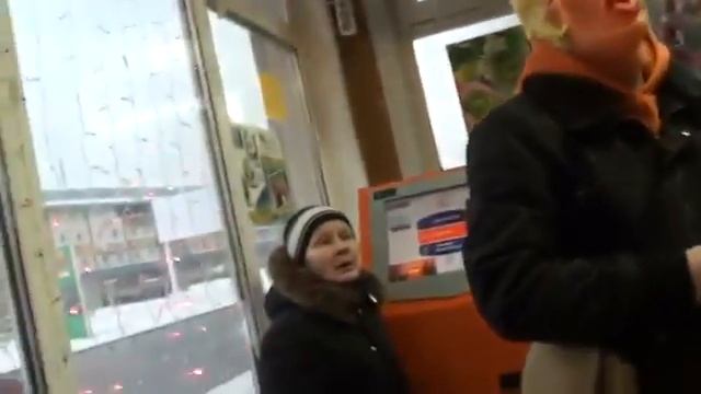 Бабка в шоке смотреть онлайн