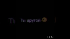 ФУТАЖИ ИЗ ТИК ТОКА / 6 минут /