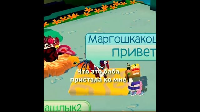 ПРИКОЛЫ ЧАСТЬ ДВА ✌️ смотреть онлайн