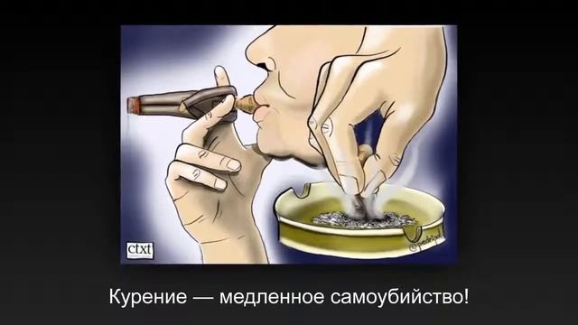 30 будоражащих карикатур на главные проблемы современного общества. смотреть онлайн