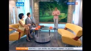 Анастасия Чернобровина немного засветила    ...2011 г.