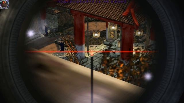 Hitman 47 Добро пожаловать в Гонконг