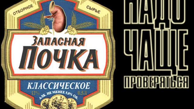 Телефонные приколы-Император смотреть онлайн