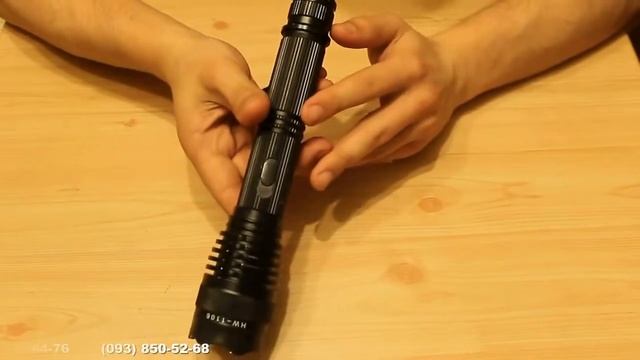 Электрошокер Кобра 1106 PRO. Купить в магазине shokeru.in.ua смотреть онлайн
