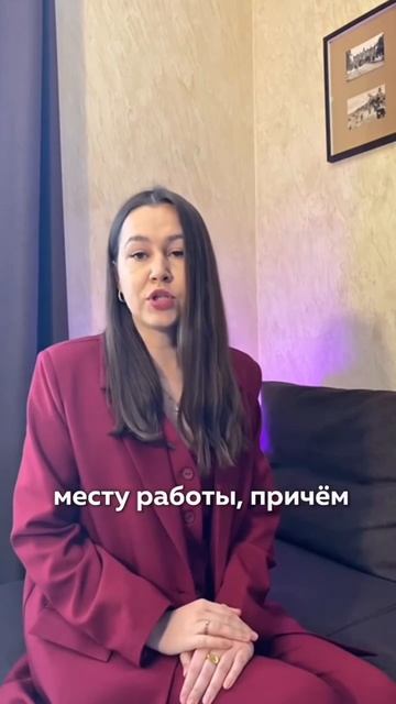 Согласованный отчет