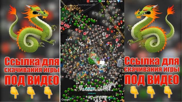 Первый стрим по игре CheapShot. Фарм змеями + знакомство! смотреть онлайн