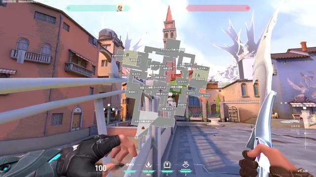 (ASCENT) Sova line up shock bolt for b site default spot from spawn #short смотреть онлайн