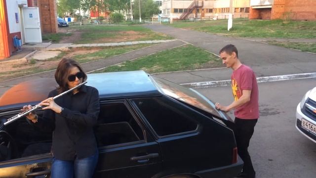 Флейта и багажник😆 пародия смотреть онлайн