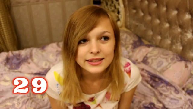 50 ФАКТОВ обо мне (03.09.16) Нутелла это Жизнь! смотреть онлайн