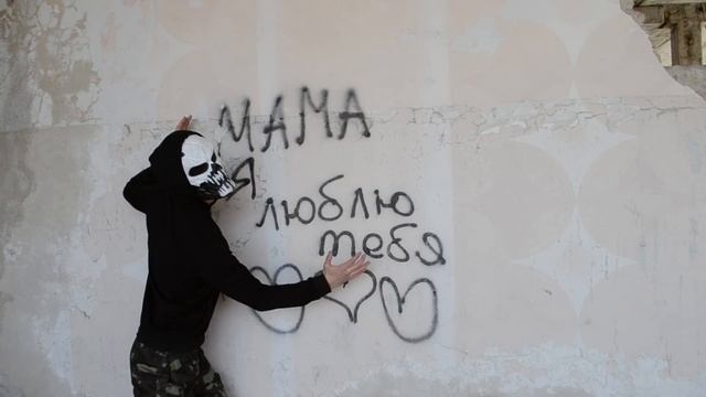 FACE - Я РОНЯЮ ЗАПАД (ПАРОДИЯ | РАДИ ХАЙПА)