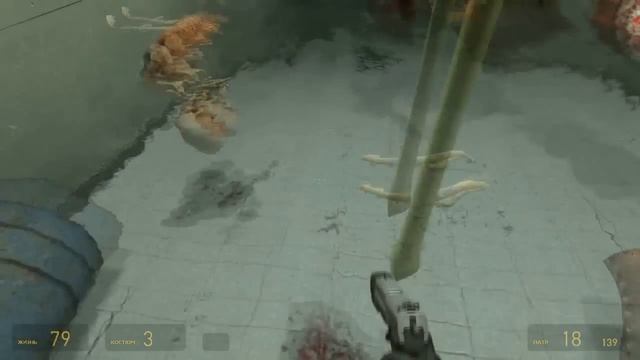 Прохождение Half-Life 2 Episode 2 Offshore Глава 2