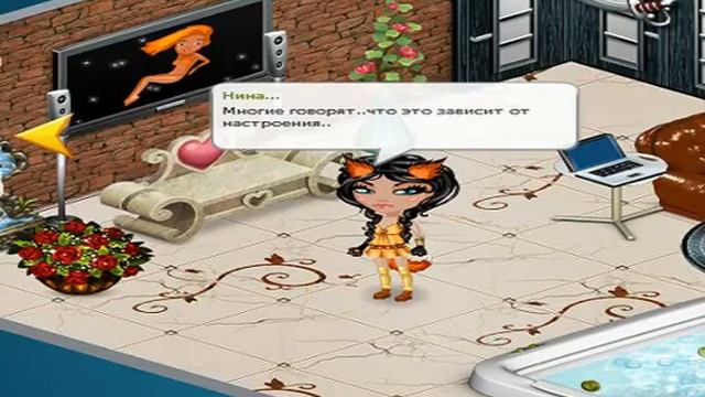 КАкого же цвета платье#??? смотреть онлайн