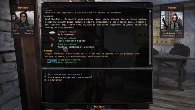 #037. Прохождение. S.T.A.L.K.E.R. Народная Cолянка+ОП 2.2. Кейс Фримена. смотреть онлайн