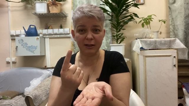 Санта-Барбара 3. Истории из моей жизни.Юмор. смотреть онлайн